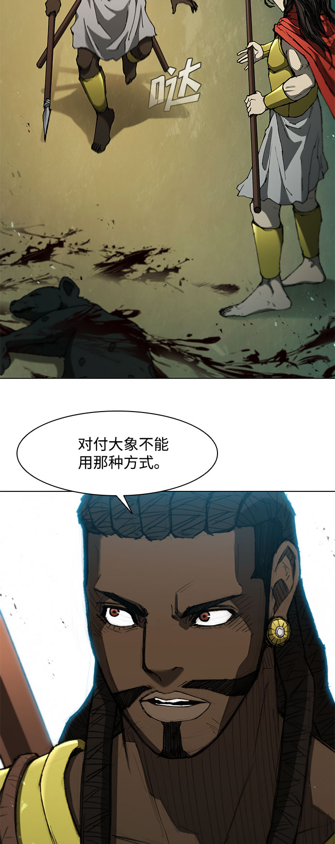 第 63 页