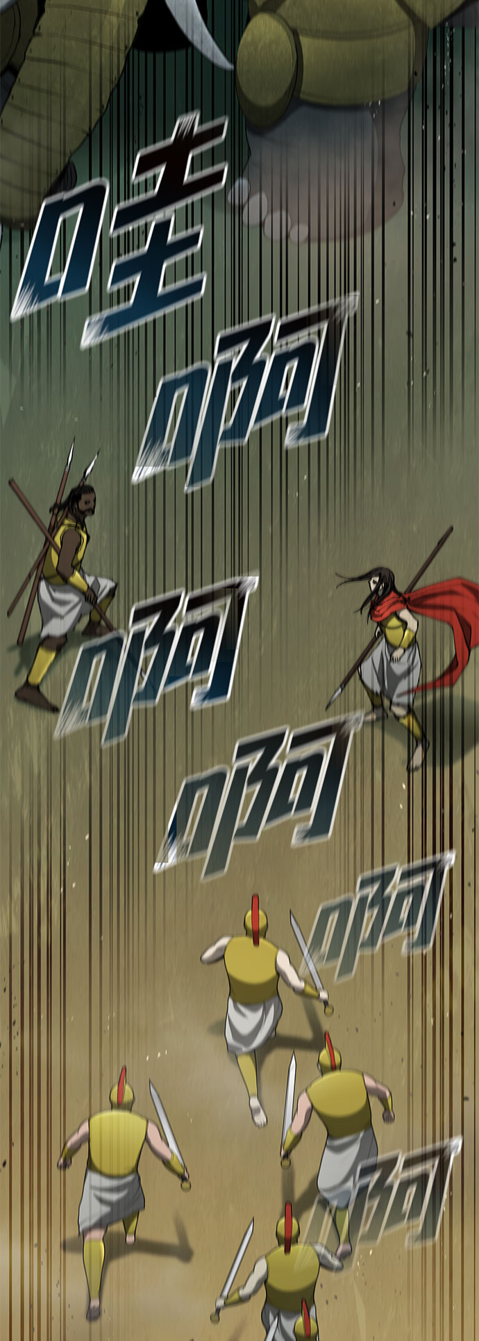 第 33 页