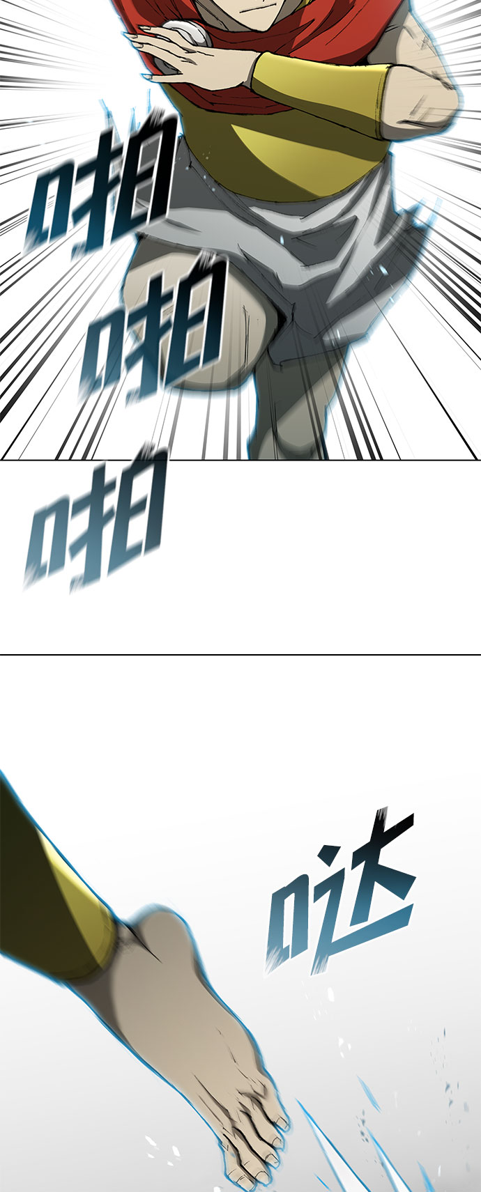第 49 页