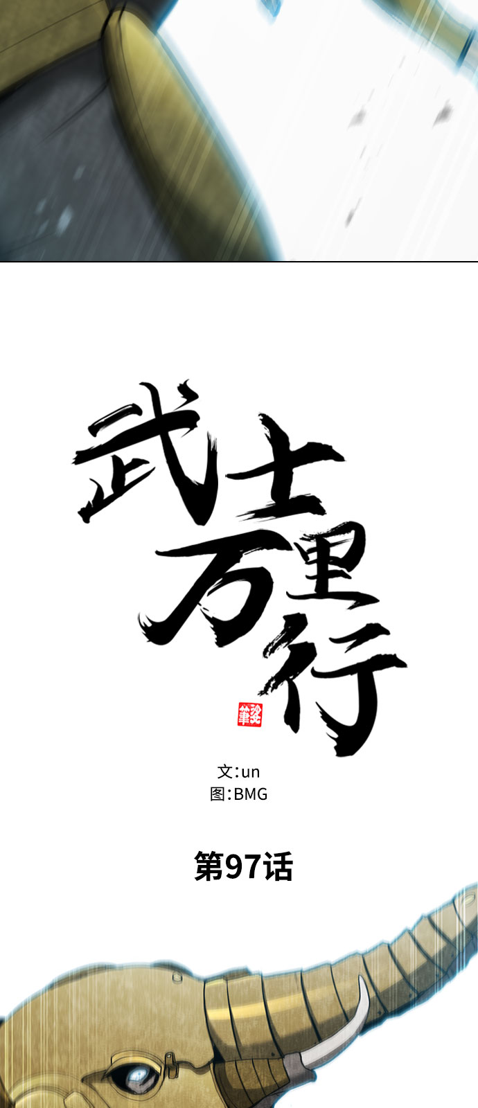 第 51 页