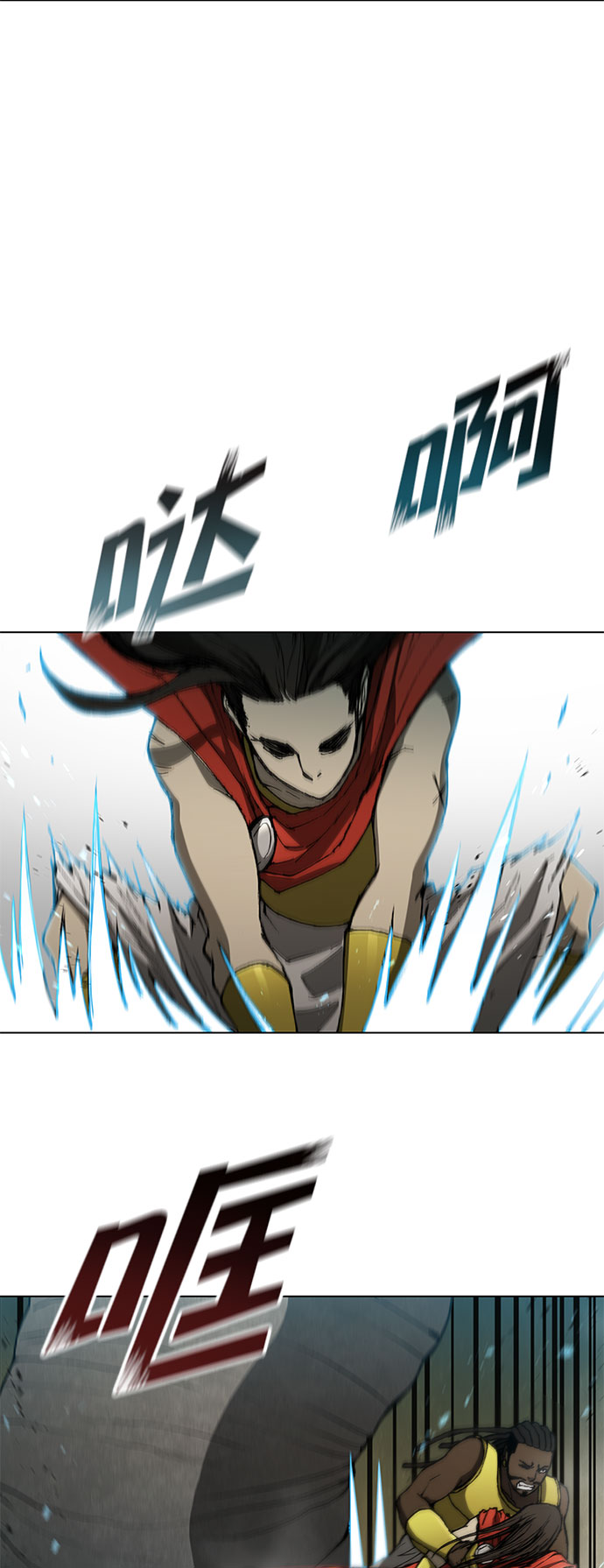 第 56 页