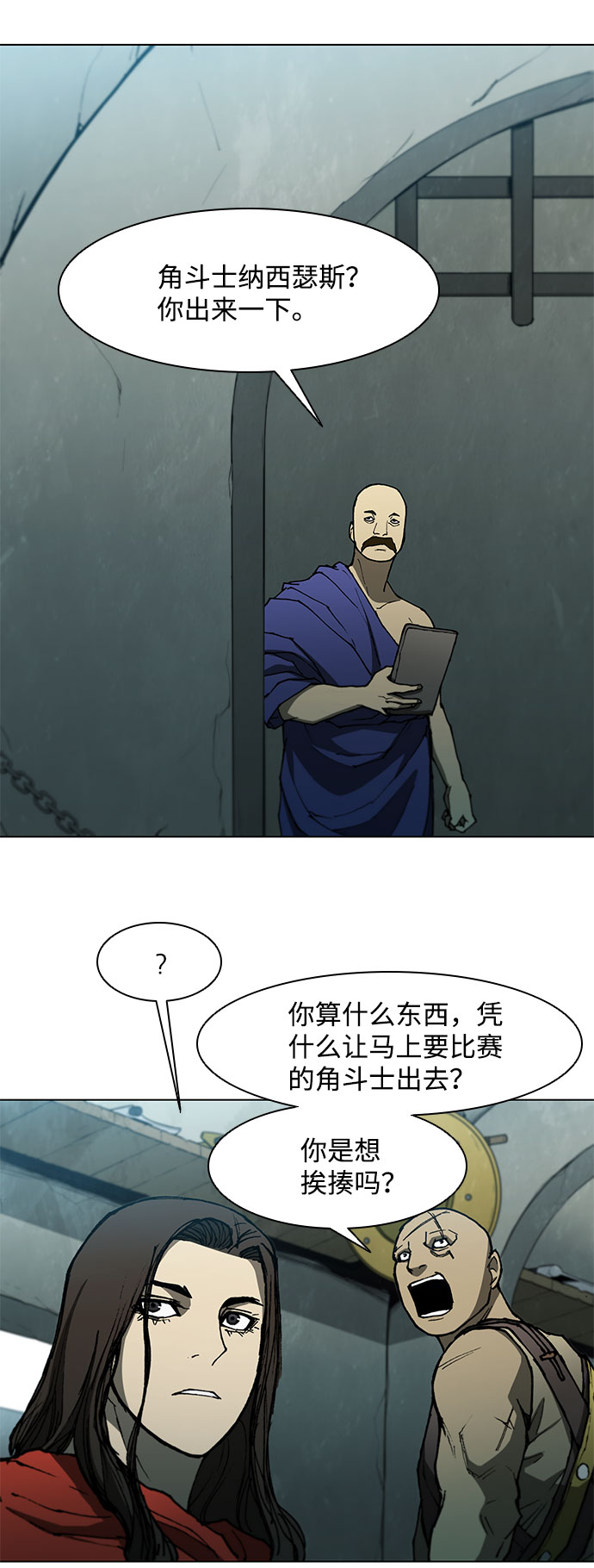 第 40 页