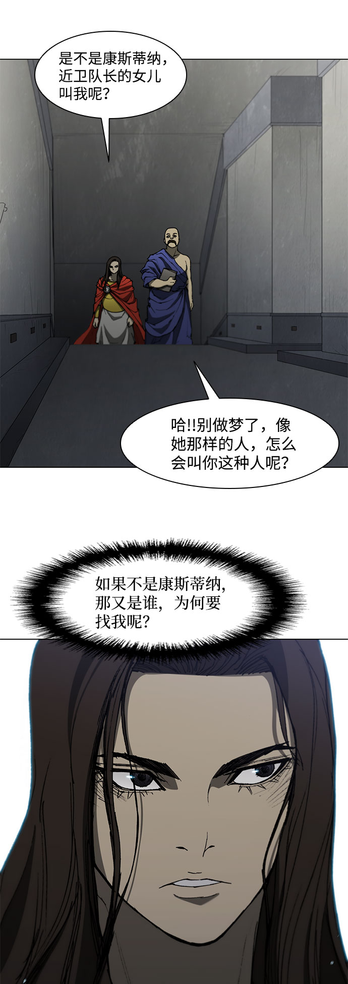 第 44 页