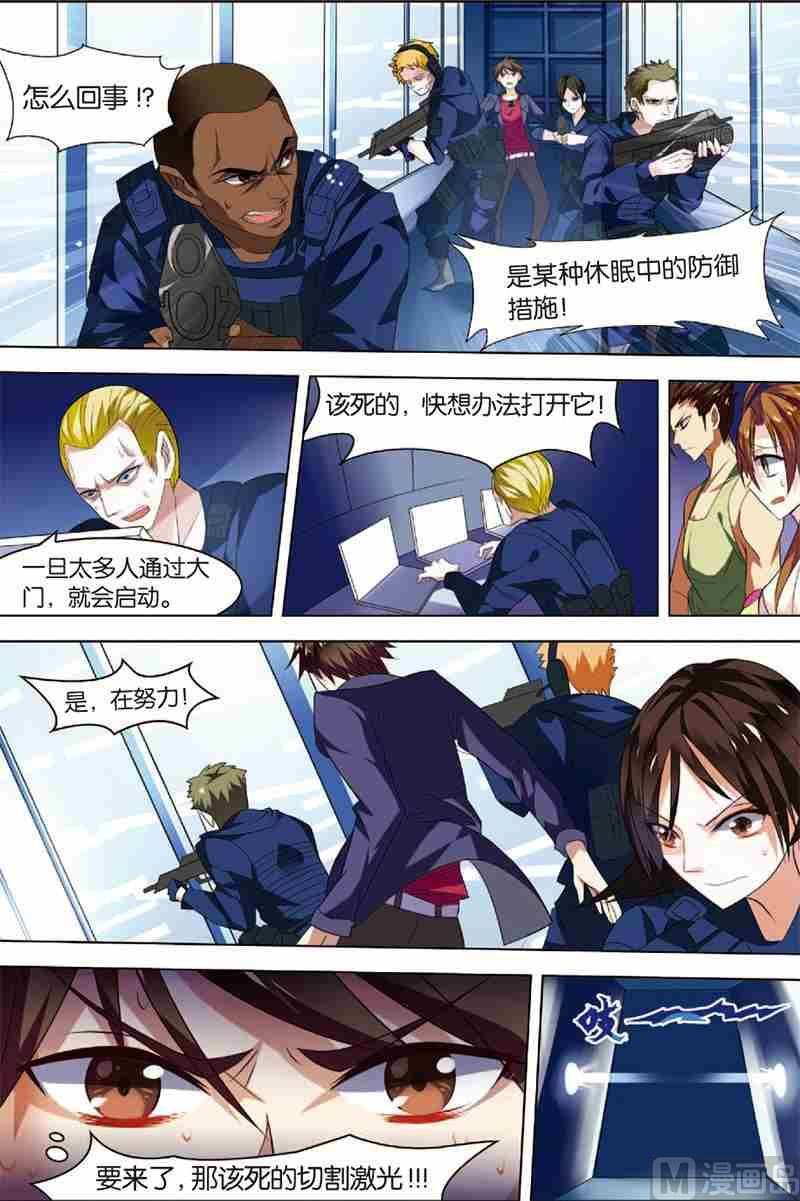 第 22 页