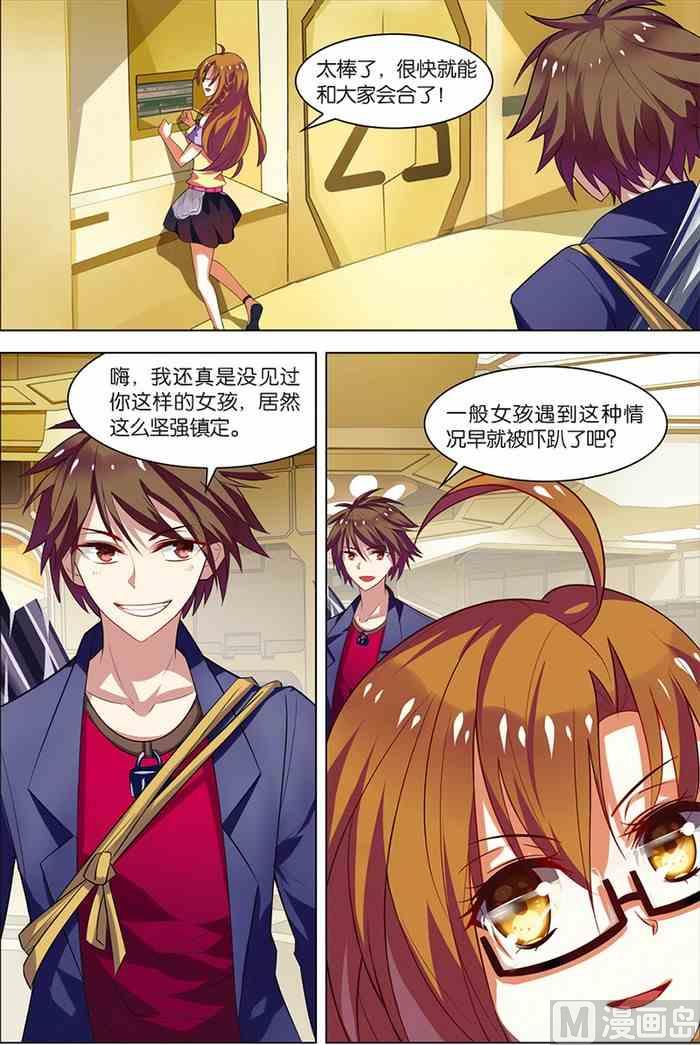 第 5 页