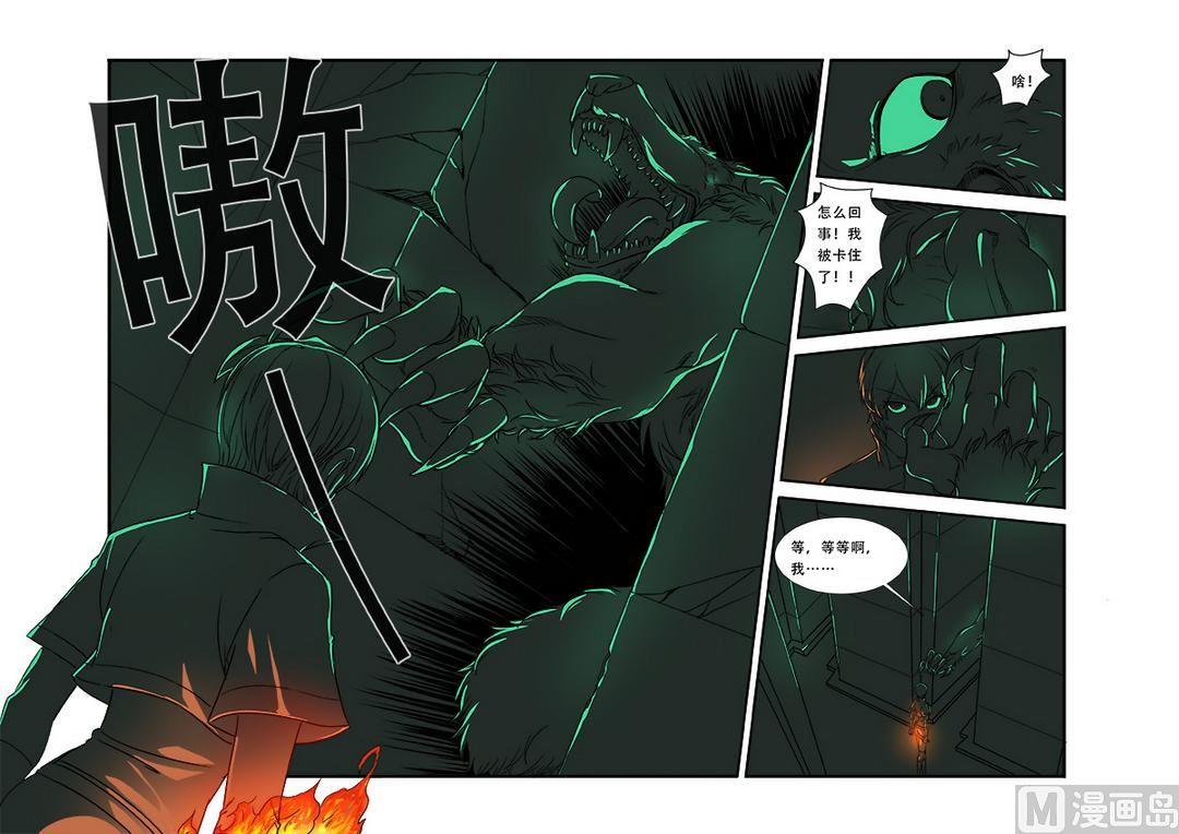 第 22 页