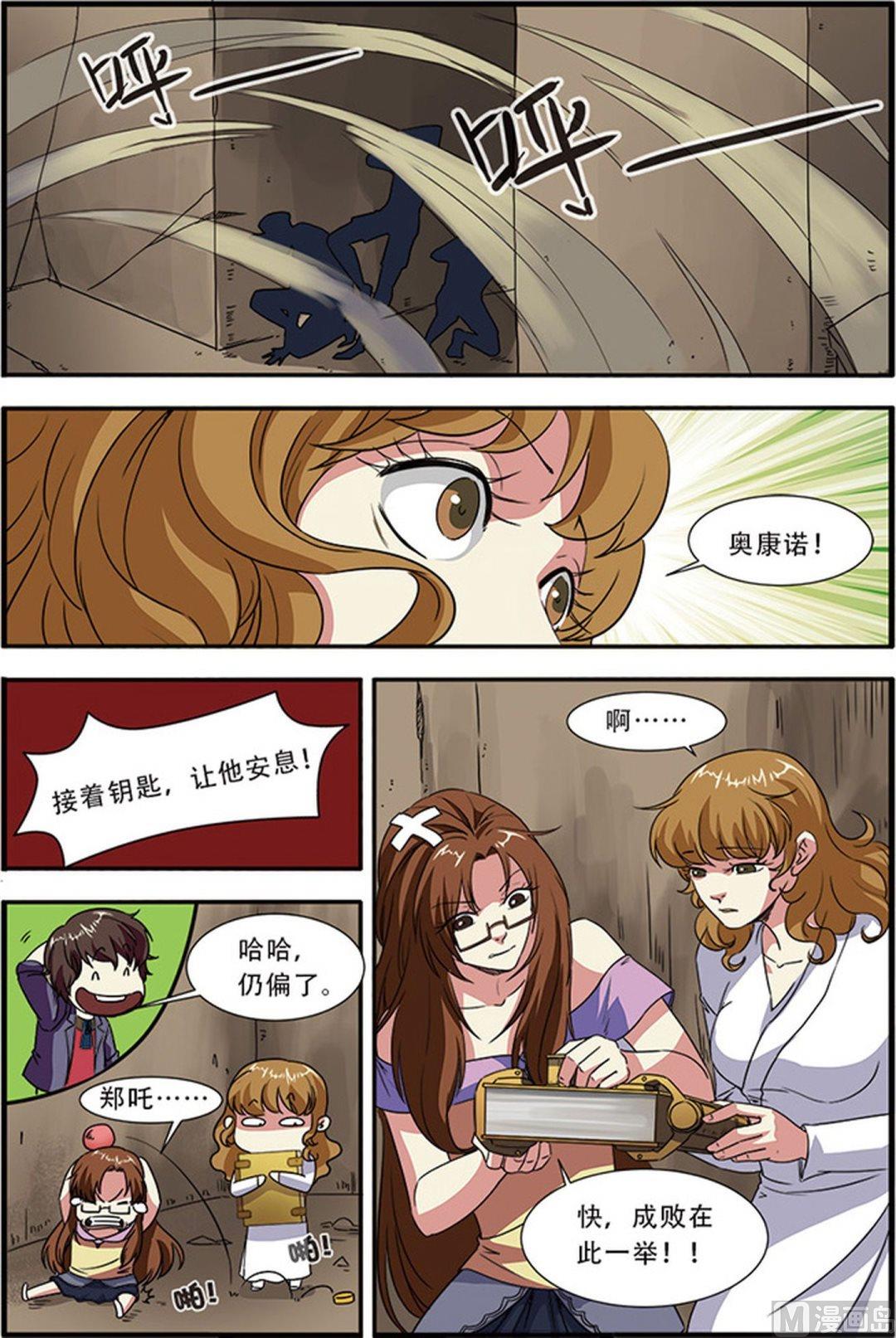 第 7 页