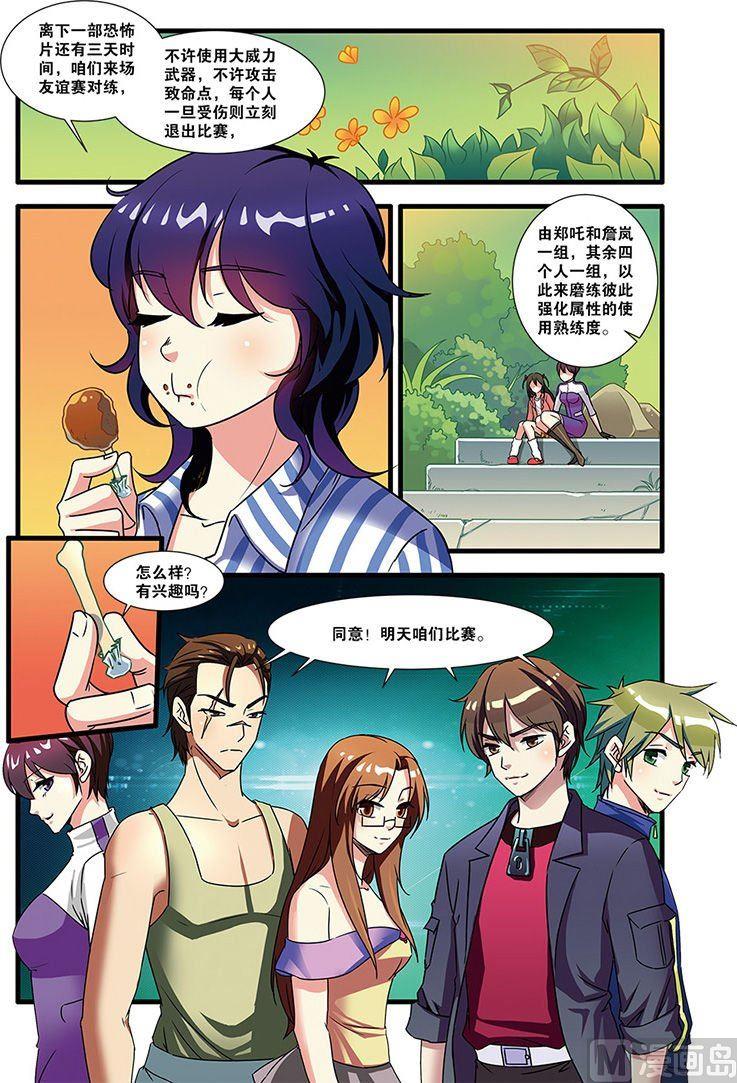 第 1 页