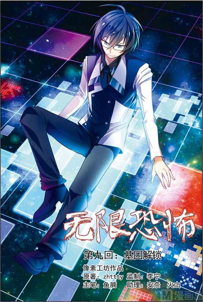 第 1 页