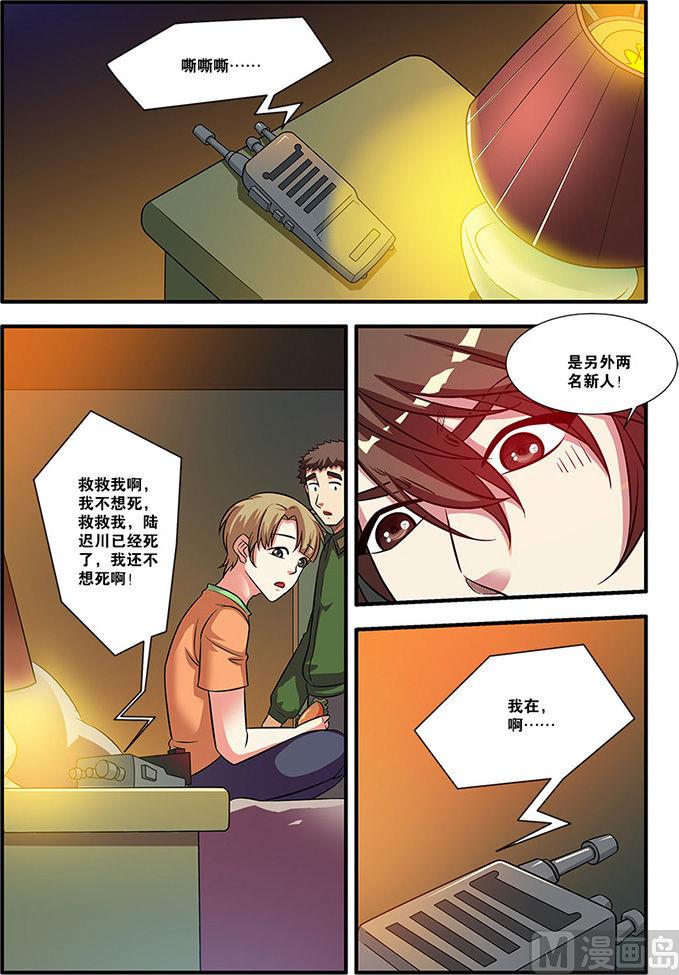 第 5 页