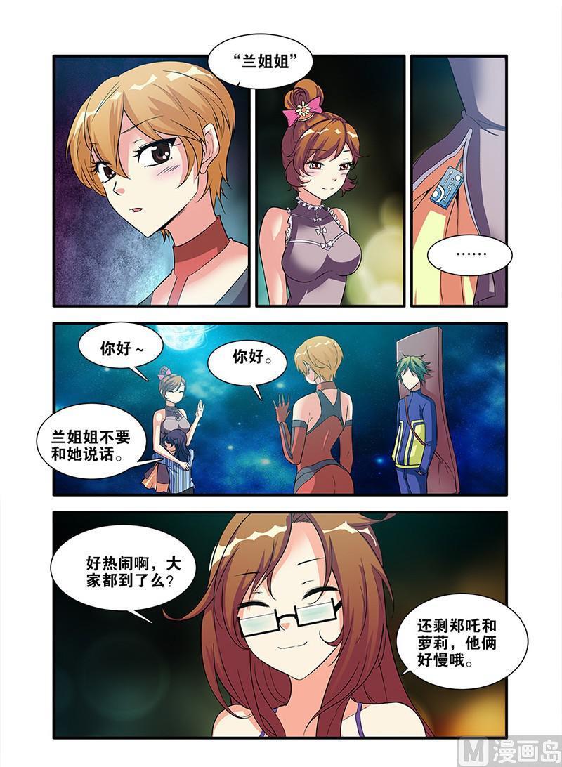 第 1 页