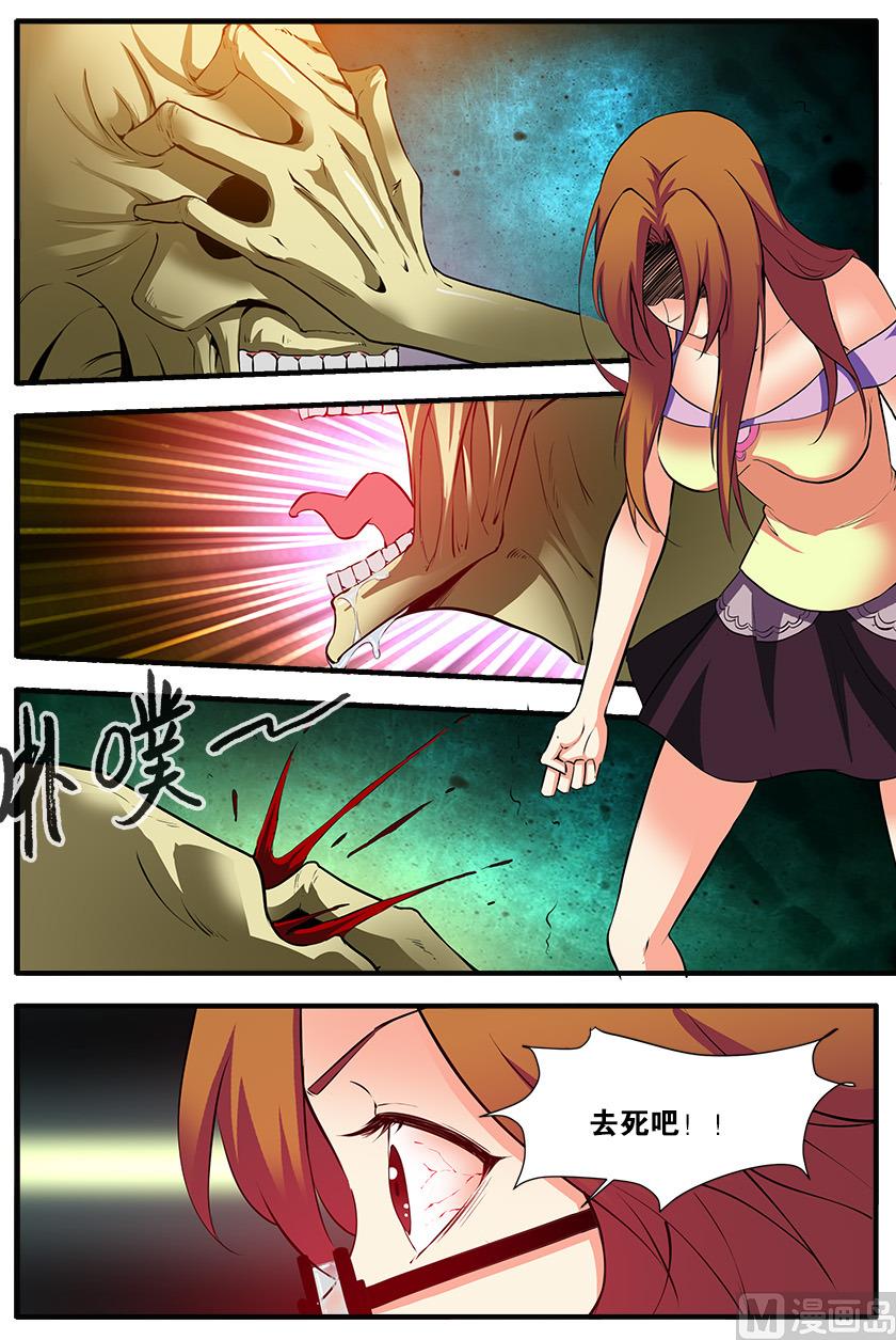 第 5 页