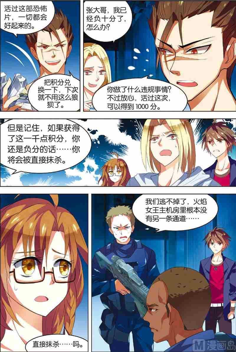 第 22 页