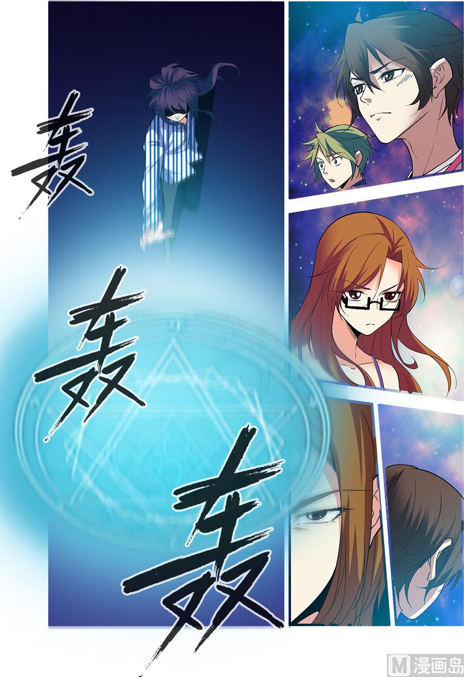 第 5 页
