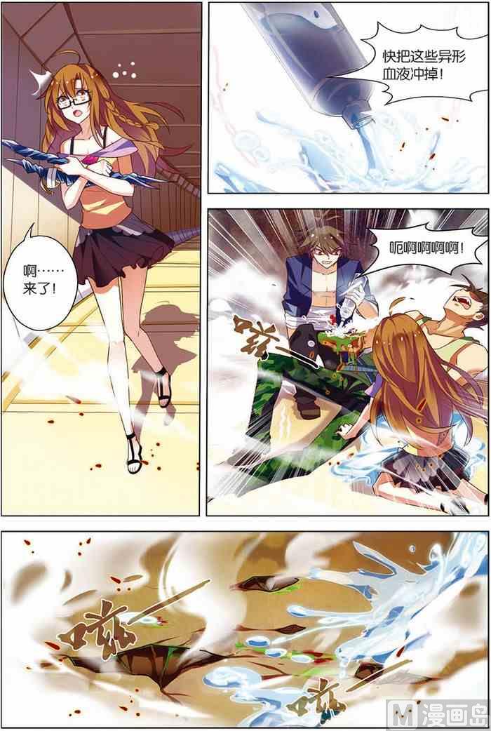 第 4 页