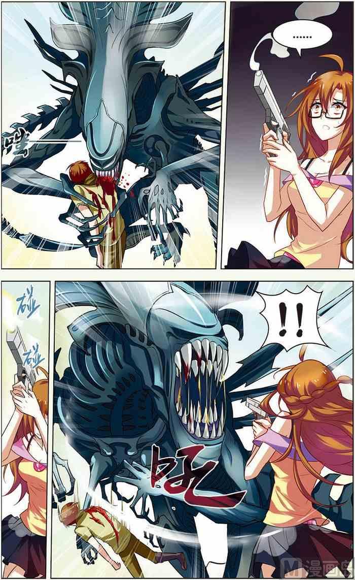第 6 页