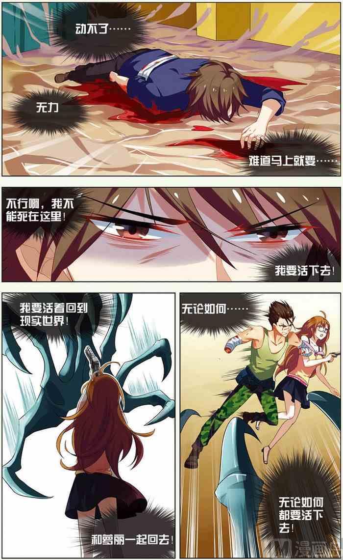 第 7 页