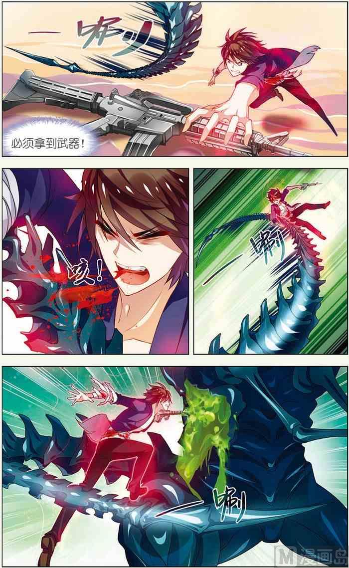 第 3 页