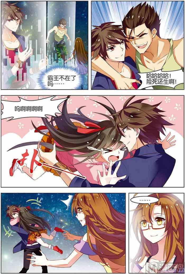 第 4 页