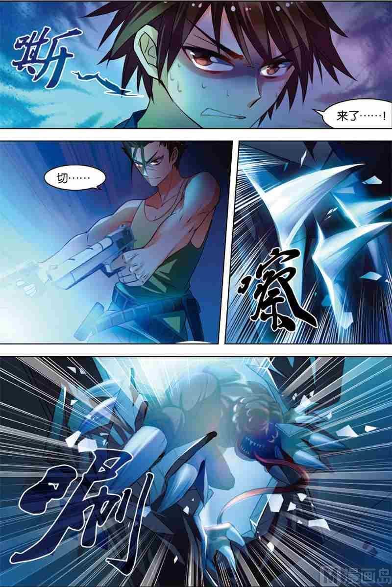 第 22 页