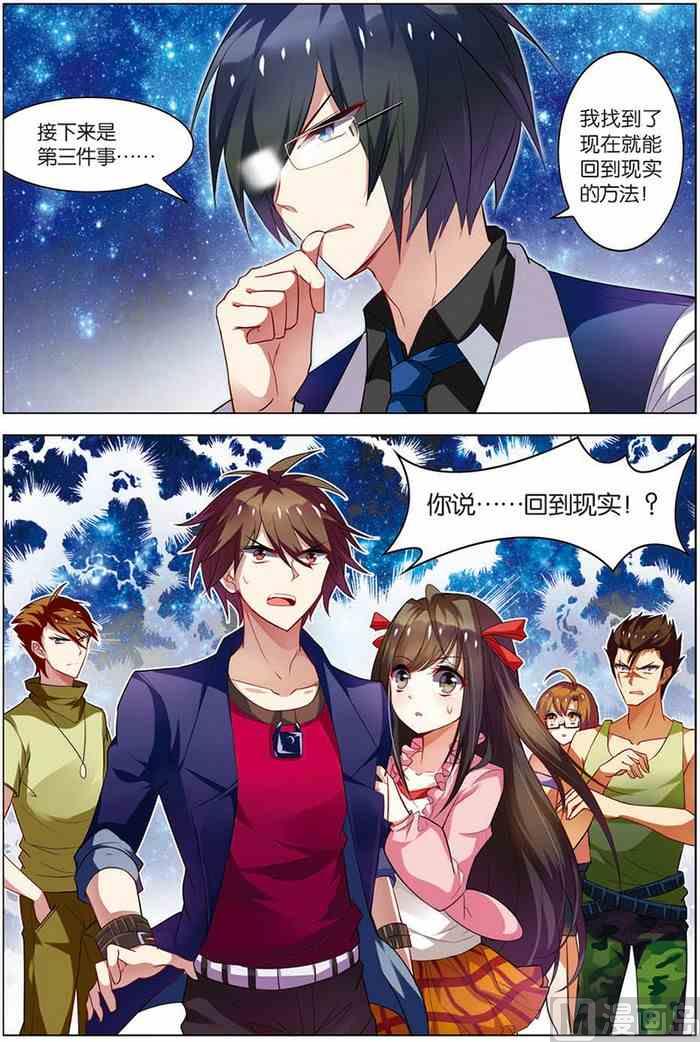 第 5 页