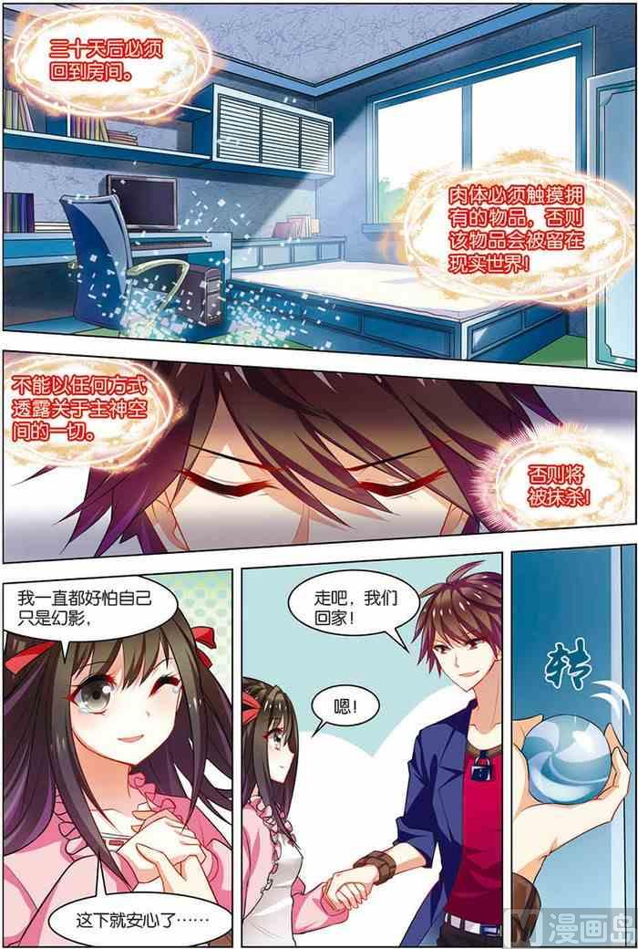 第 5 页