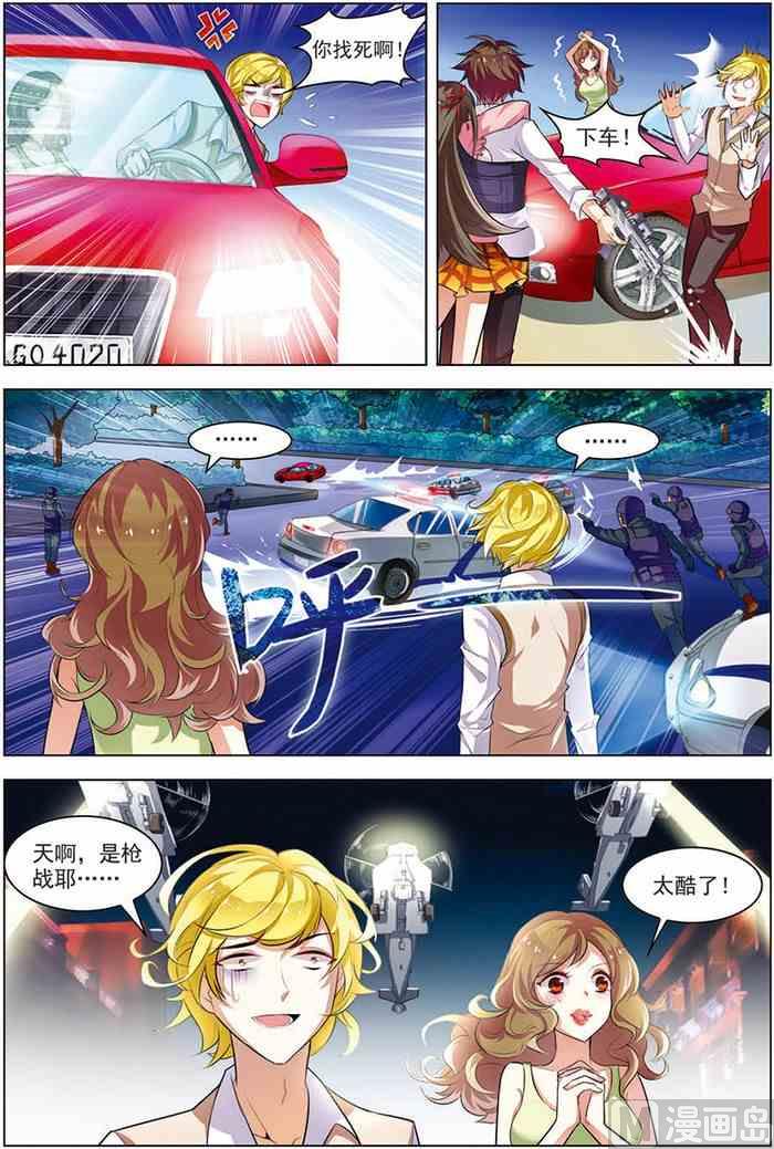 第 4 页