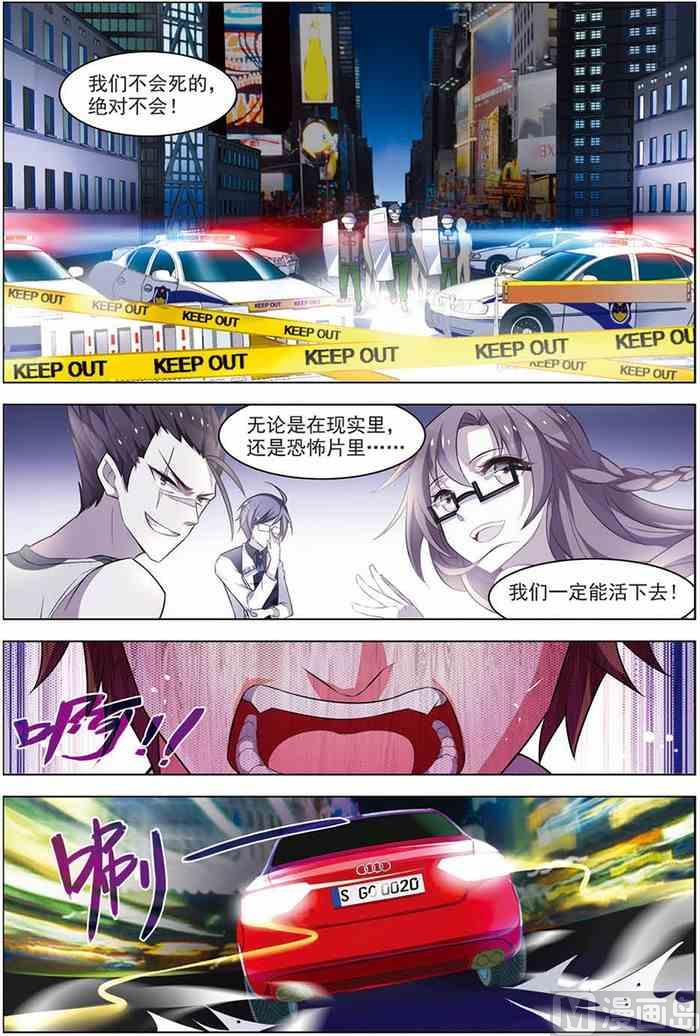 第 6 页