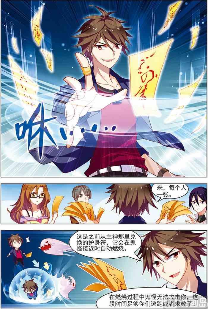 第 1 页