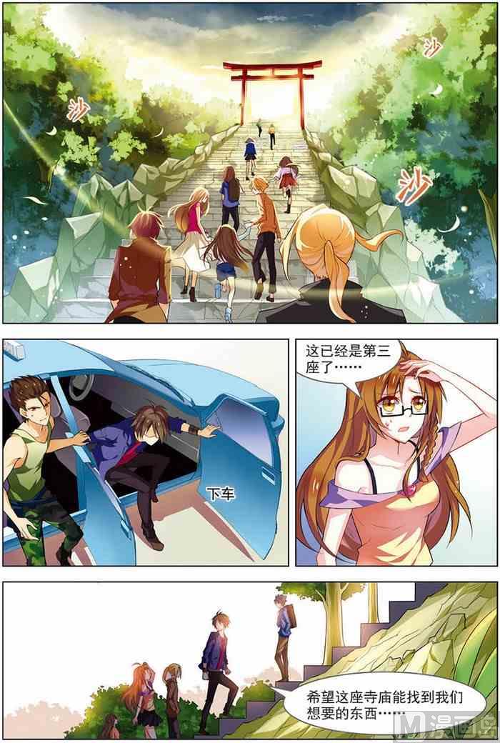 第 5 页