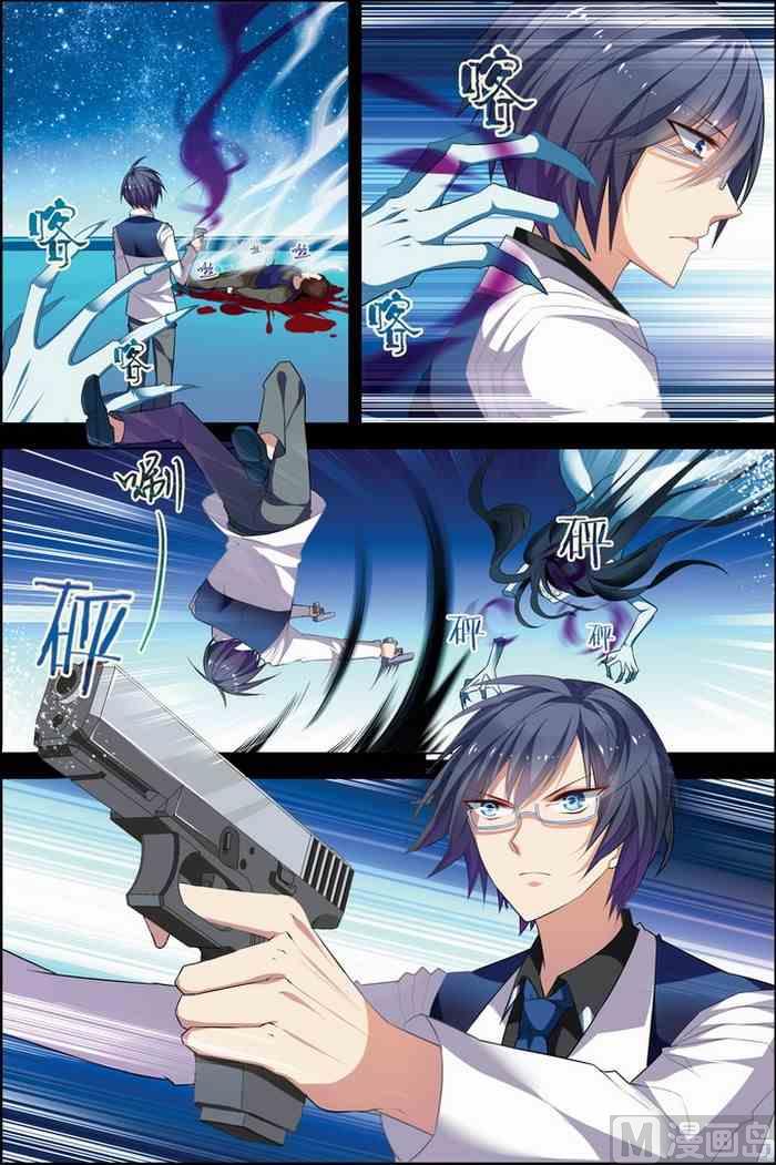 第 5 页