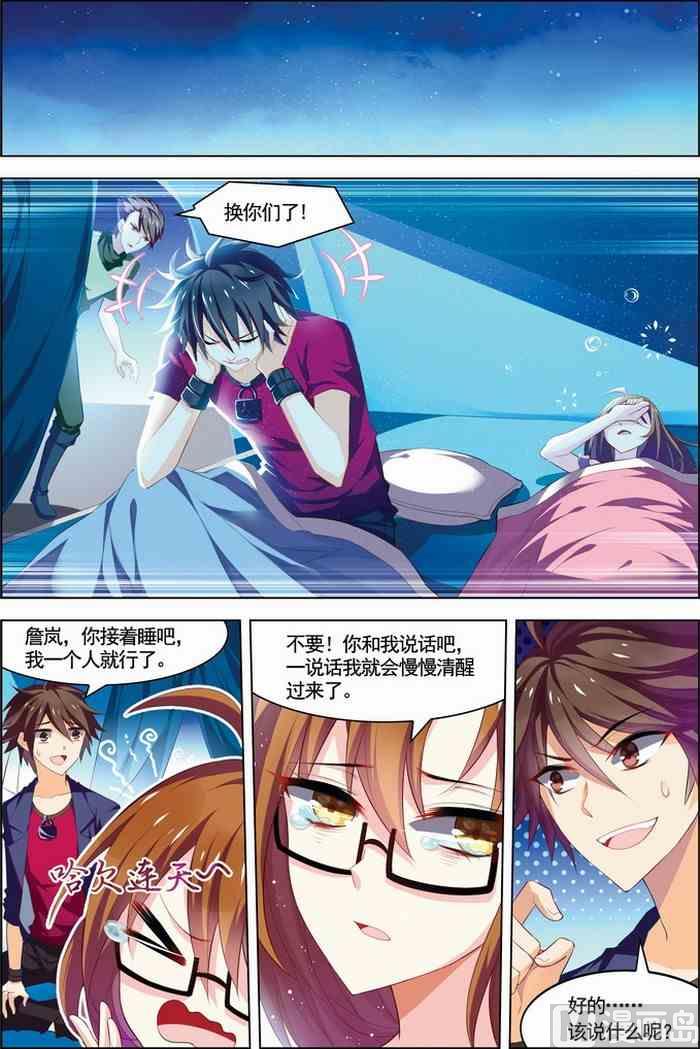 第 1 页