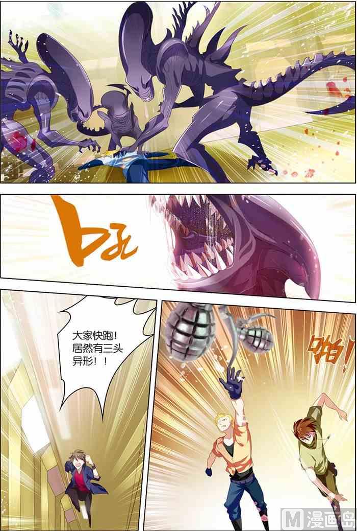 第 1 页