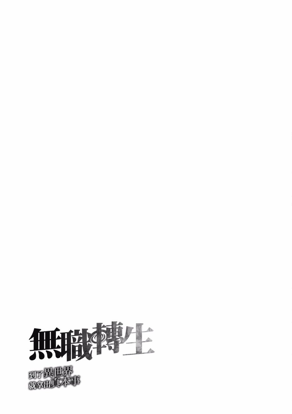 第 162 页