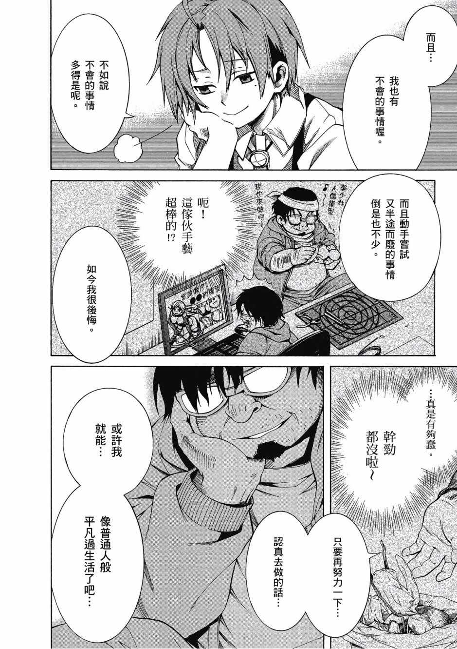 第 126 页