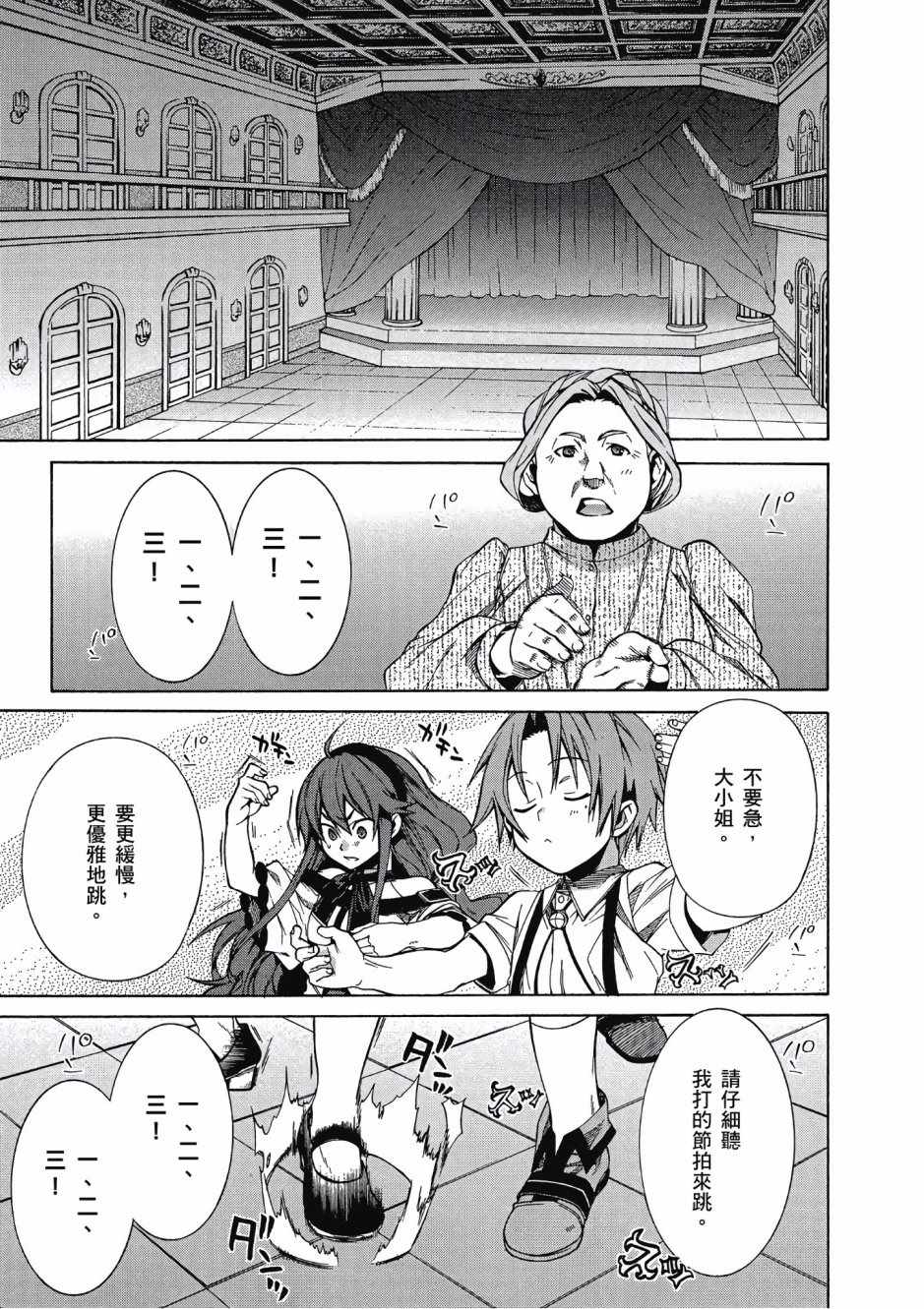 第 129 页