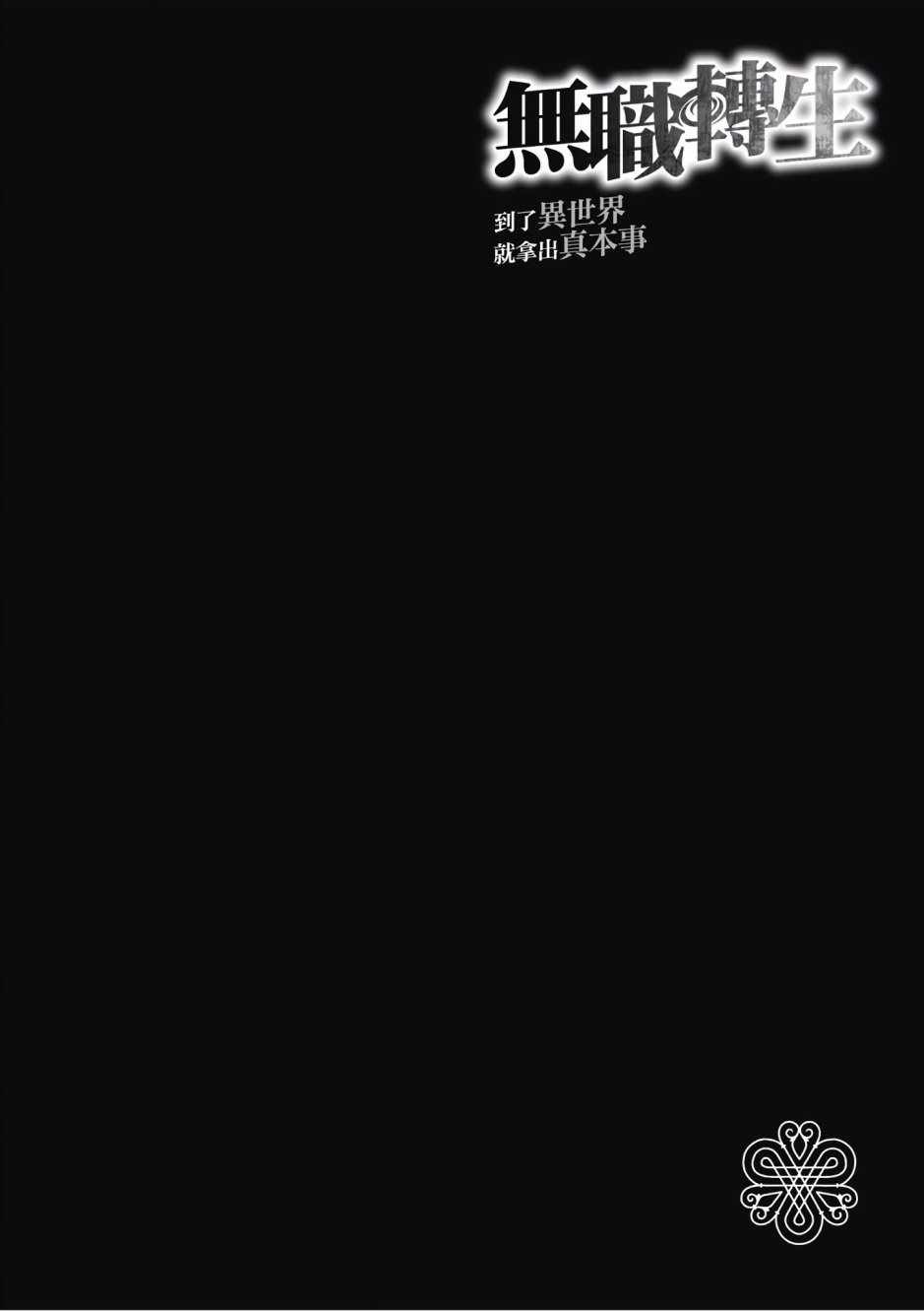 第 148 页