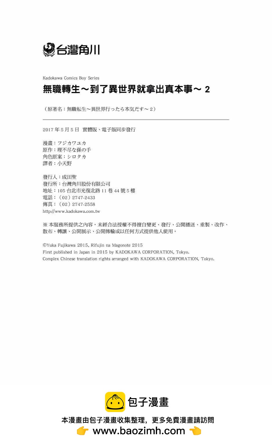 第 157 页