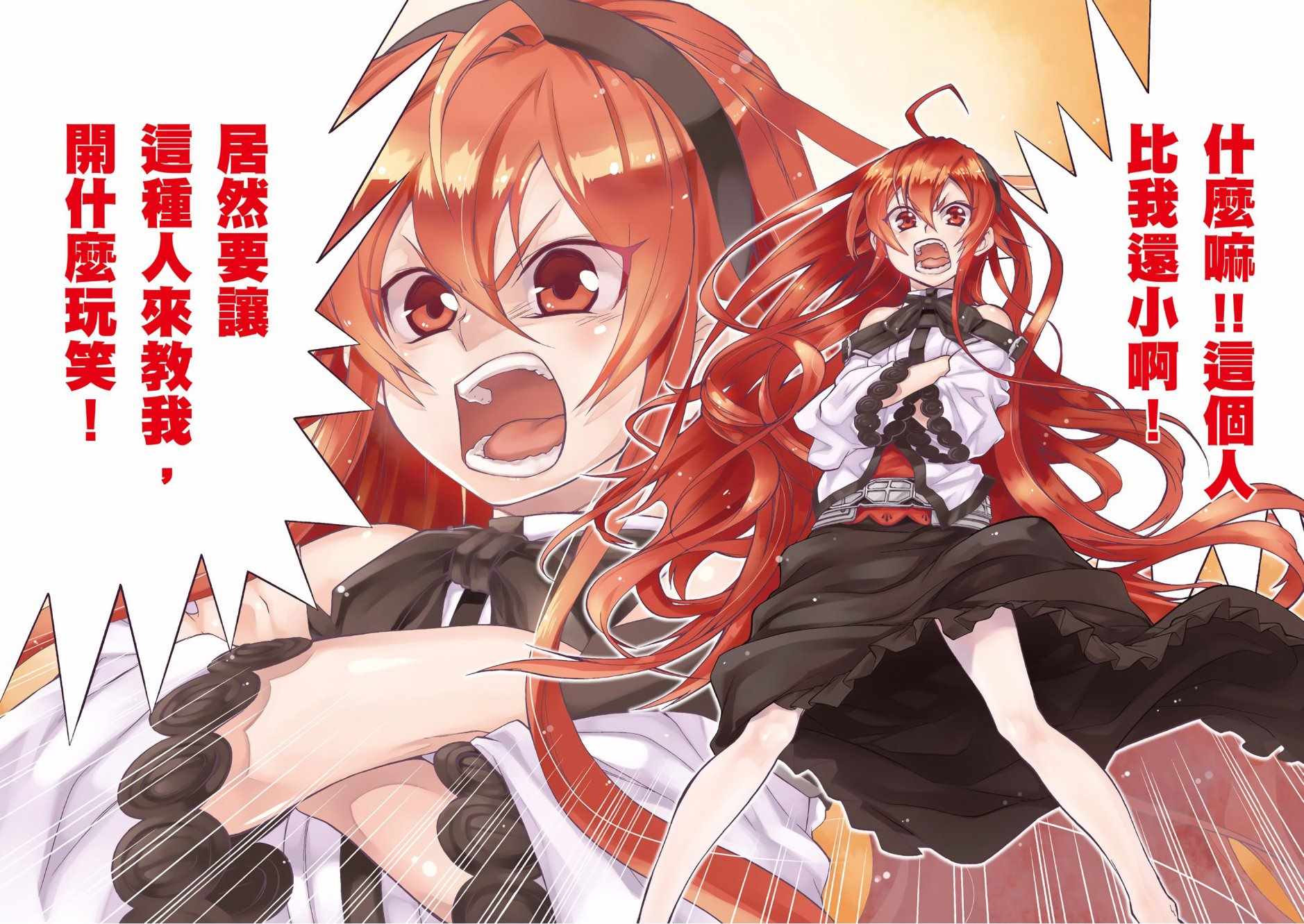 第 35 页