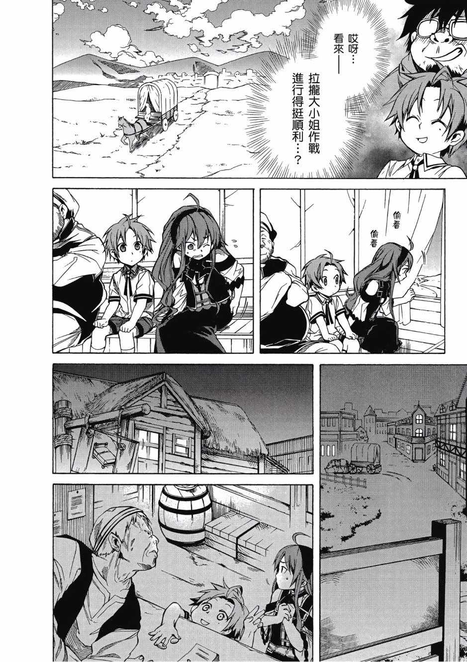 第 62 页