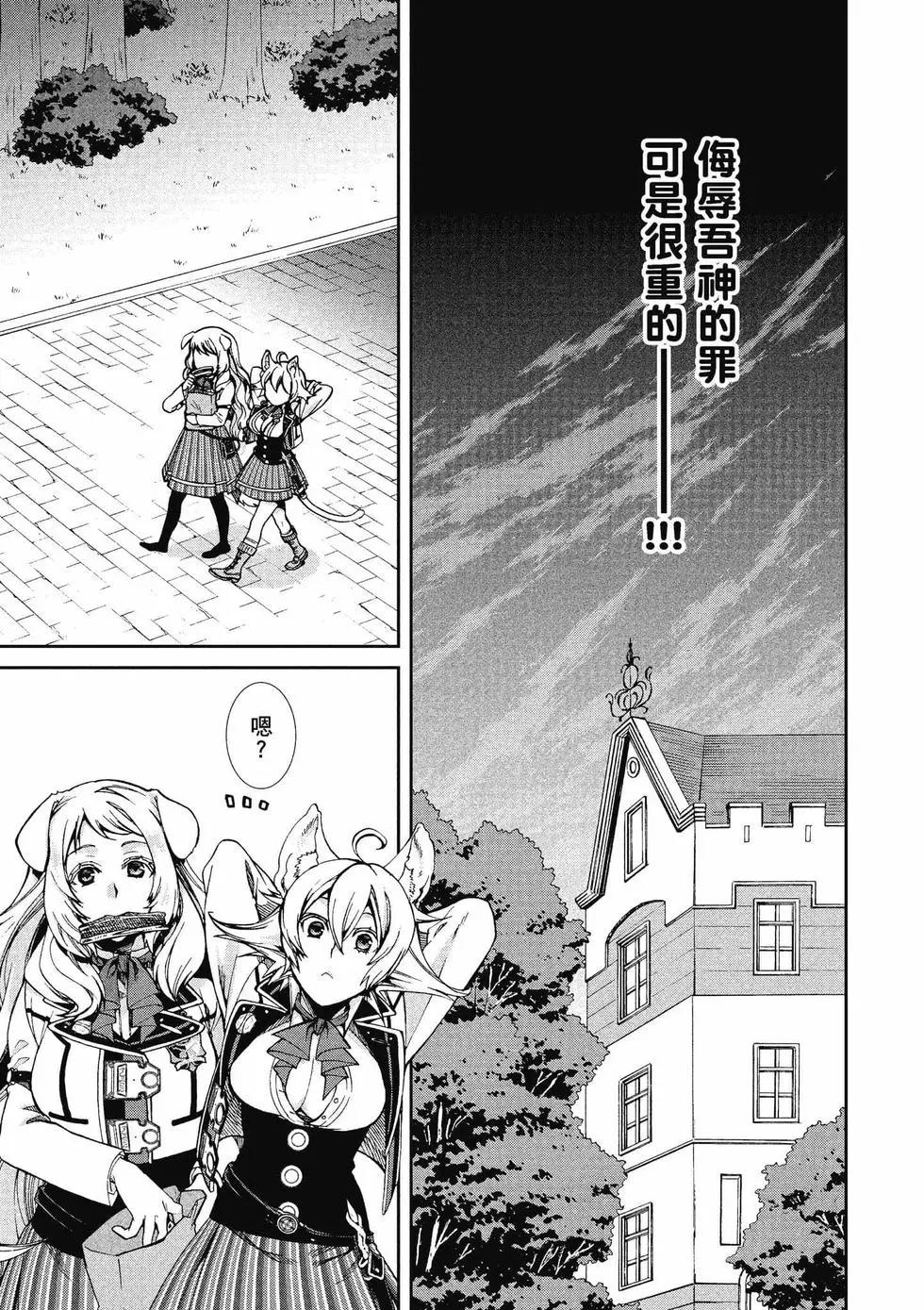 第 124 页