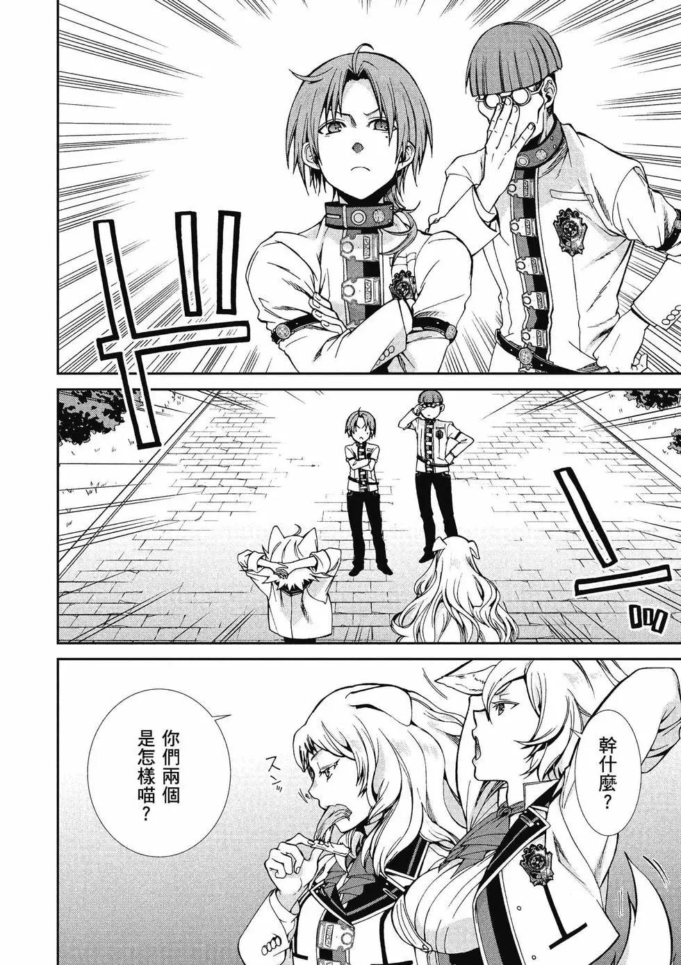 第 125 页