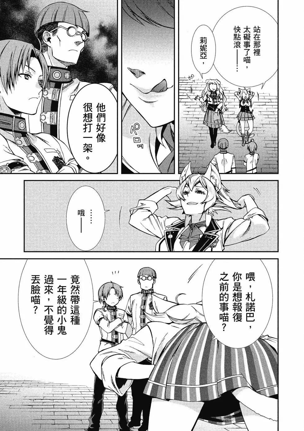 第 126 页