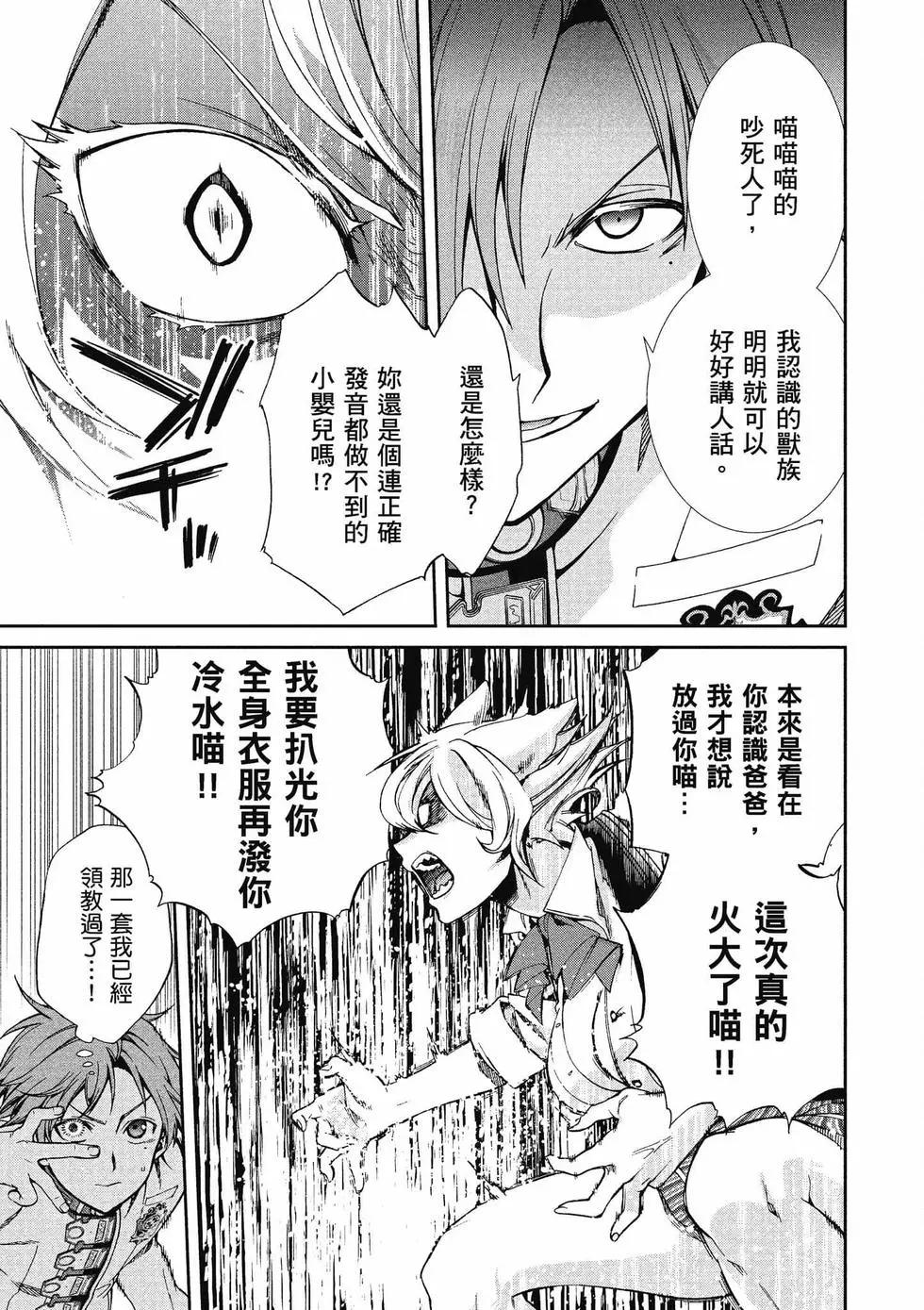 第 128 页