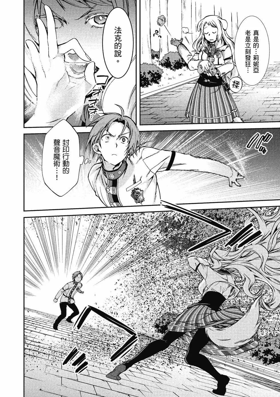 第 129 页