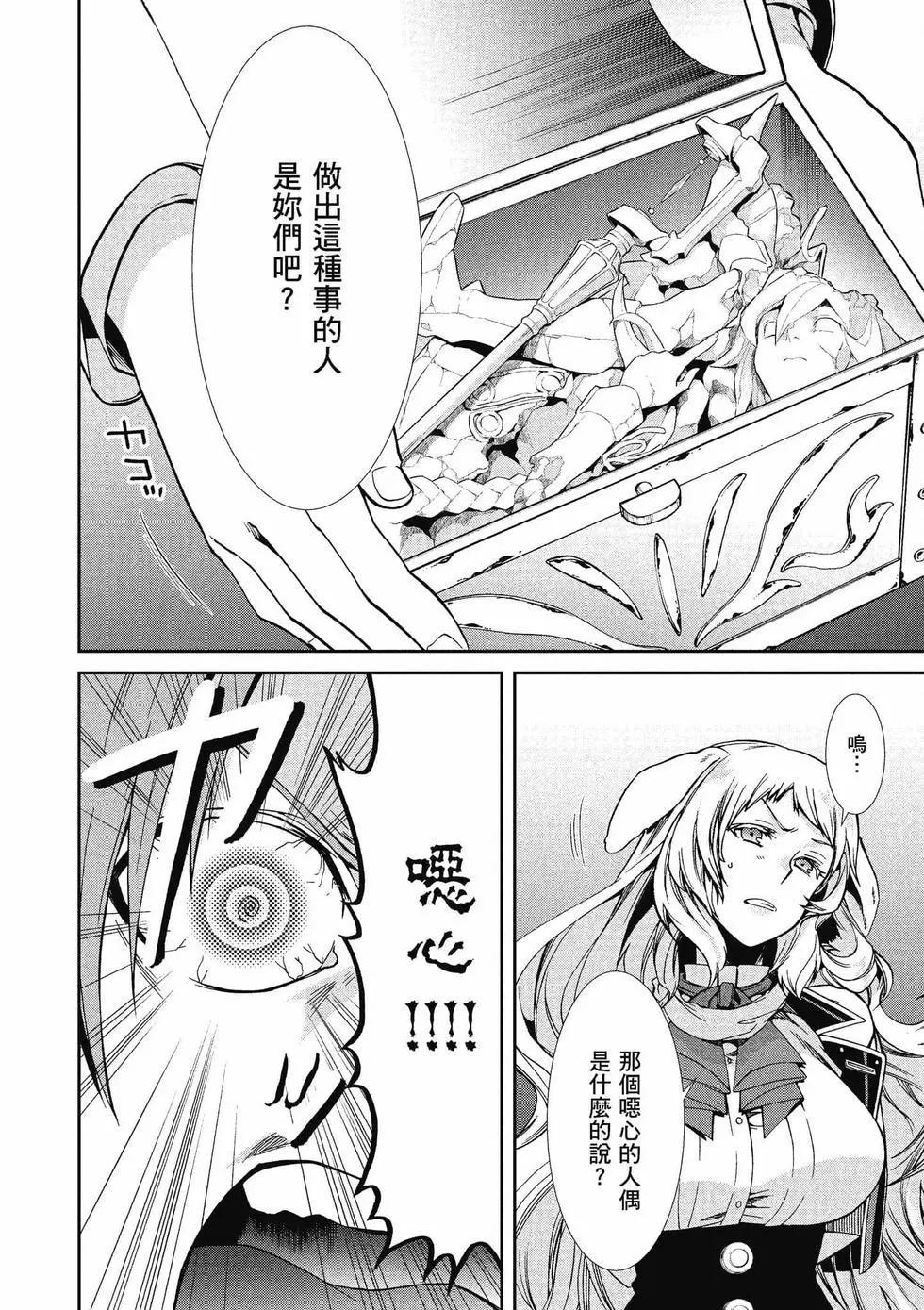 第 141 页