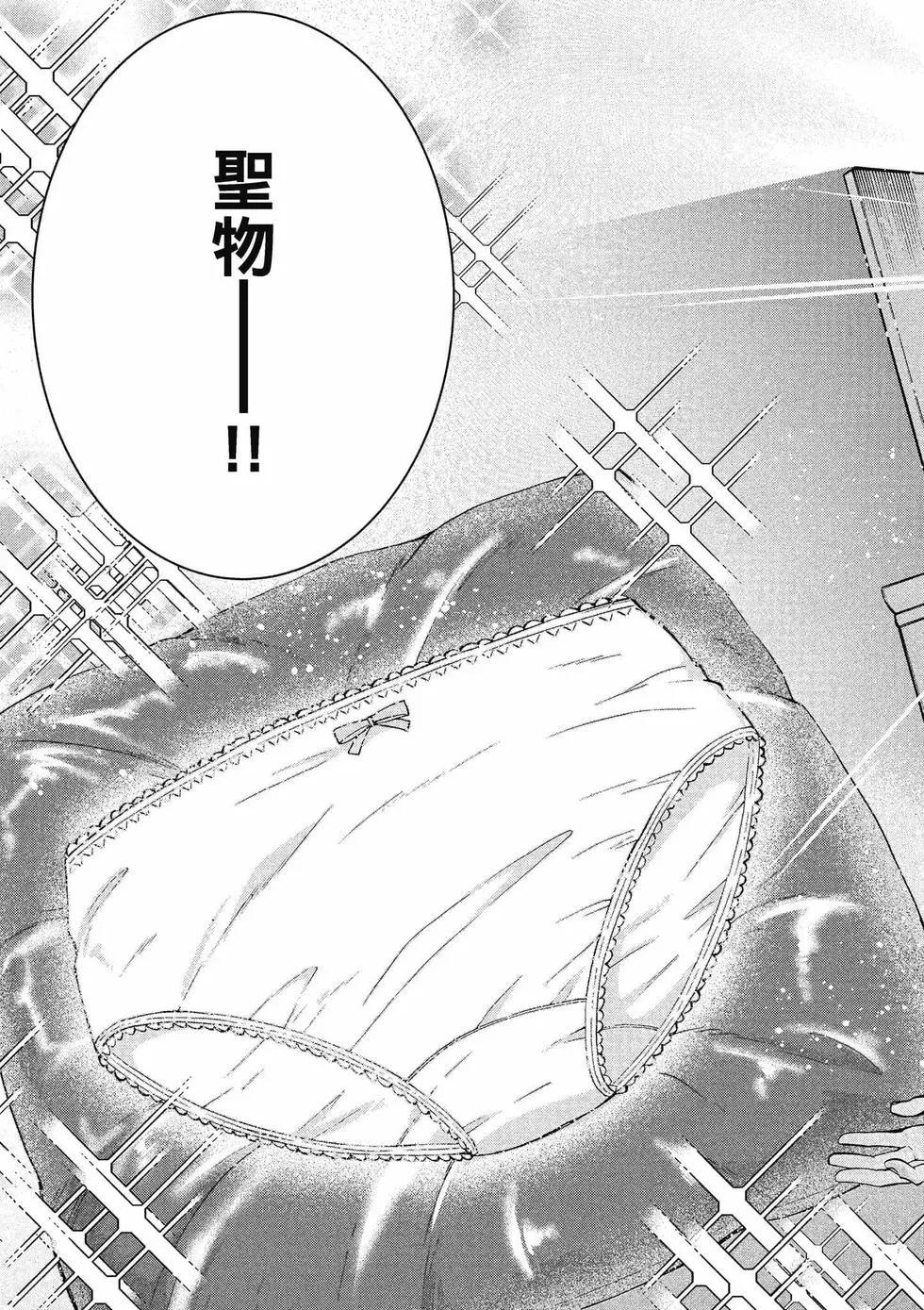 第 146 页