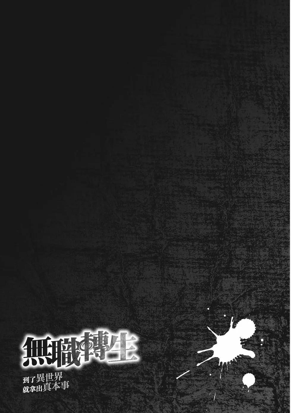 第 164 页