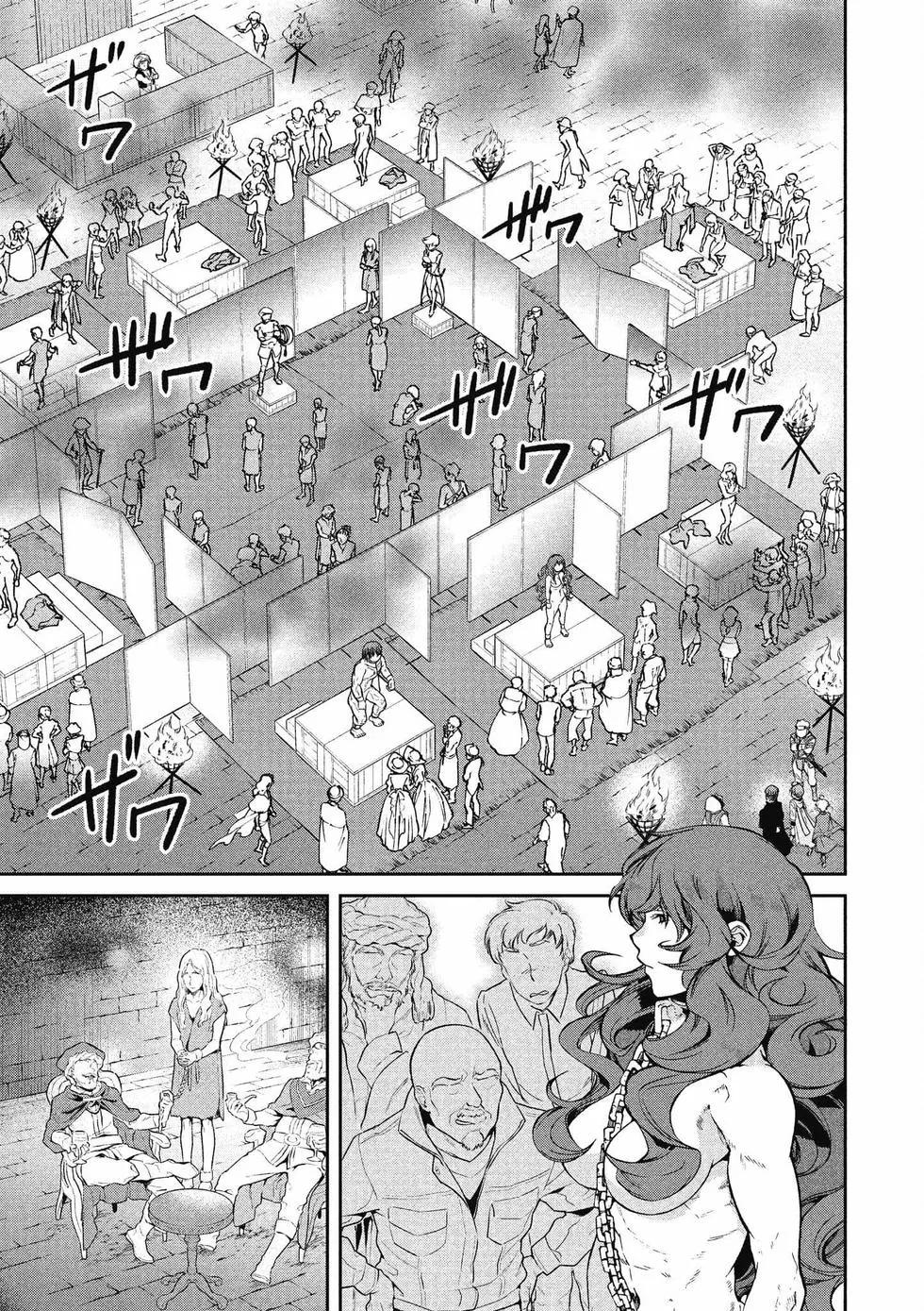 第 52 页