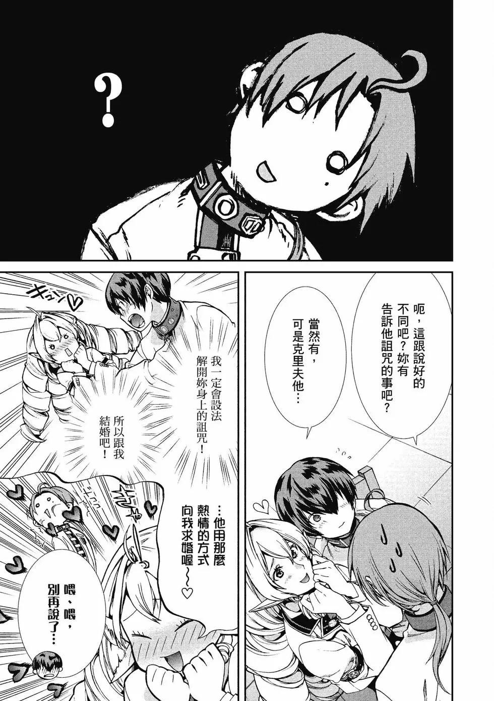 第 114 页